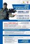 Антон Кравец: Служба по контракту — работа сложная, но с достойным заработком