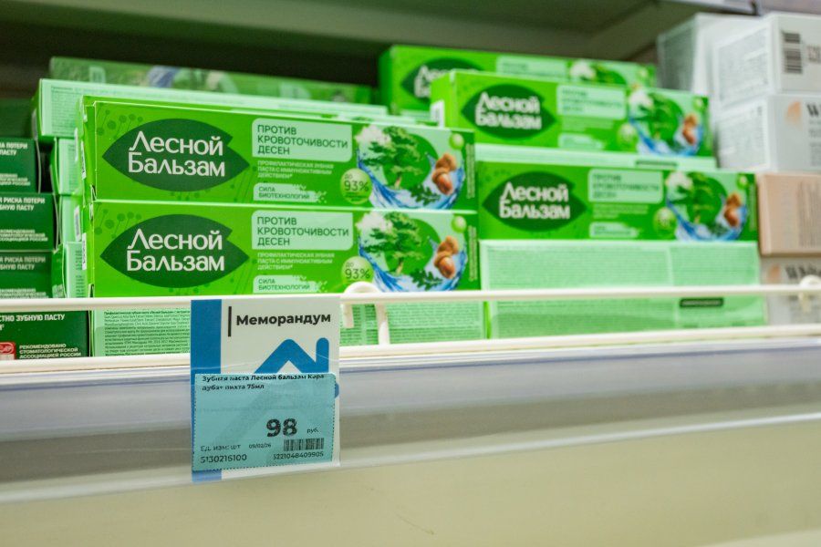 Севастопольские магазины работают без перебоев в условиях веерных отключений Севастопольские магазины работают без перебоев в условиях веерных отключений