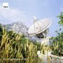 #архив_ТАСС_Юг. Зеркальный телескоп филиала Крымской астрофизической лаборатории АН СССР