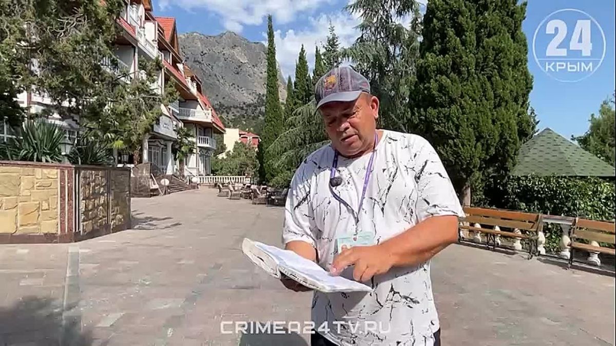 На горе Сокол в Новом Свете возродят старую традицию — там вновь появится ларец пожеланий