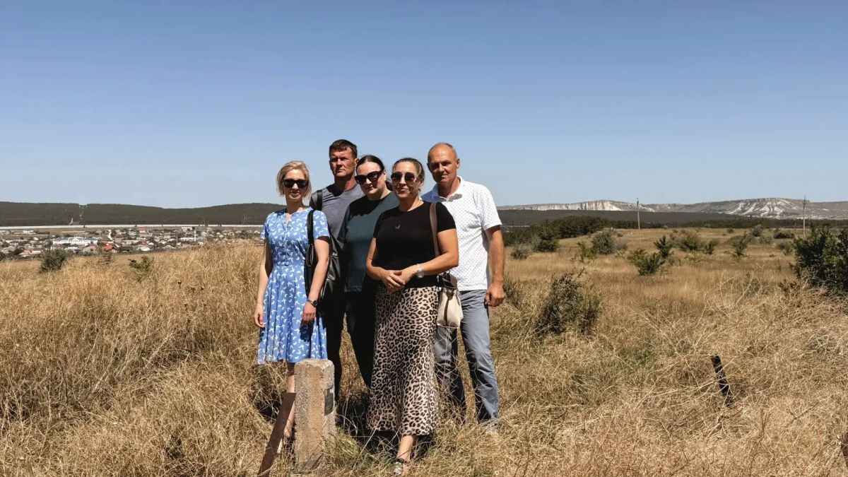 «ГЕОДЕЗИЧЕСКАЯ» ПРОГУЛКА В ПРЕДДВЕРИИ ДНЯ ГЕОГРАФА «ГЕОДЕЗИЧЕСКАЯ» ПРОГУЛКА В ПРЕДДВЕРИИ ДНЯ ГЕОГРАФА