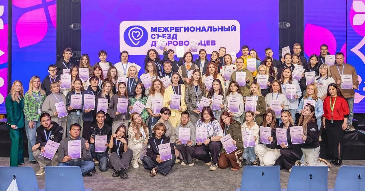 Крымская молодёжь получила 3 млн рублей на реализацию социальных проектов
