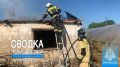 #ЧТОВЧЕРАПРОИЗОШЛО. За минувшие сутки пожарно-спасательные подразделения ГУ МЧС России по Республике Крым реагировали на: 16 пожаров, из них: - 5 техногенных пожаров; - 9 пожаров, связанных с возгоранием сухой...