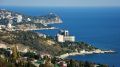 Часть юга Крыма обесточена после ударов ВСУ