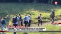 Крымские географы водрузили флаг РГО на вершину Роман-Кош в честь профессионального праздника