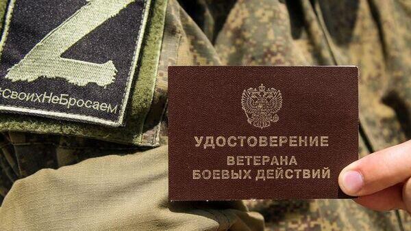 В Крыму госорганы помогают участника СВО открыть свой бизнес