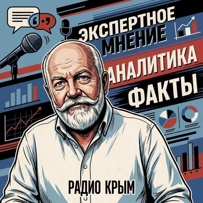 Проректор Лебедев: Иран проявляет твёрдость в защите суверенитета
