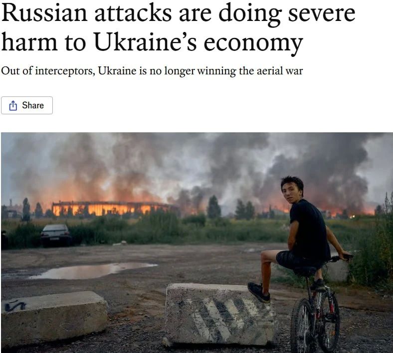 The Economist сообщает, что Россия наносит украинской экономике ущерб в сотни миллионов долларов посредством ударов по логистической инфраструктуре и коммерческим объектам