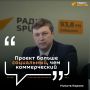 Почему дальневосточники раскупают рыбу за несколько часов?