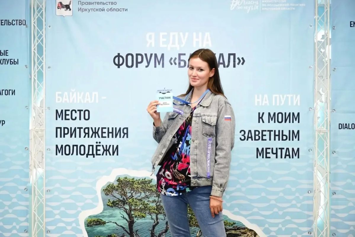 Крымчанка на форуме «Байкал» Крымчанка на форуме «Байкал»