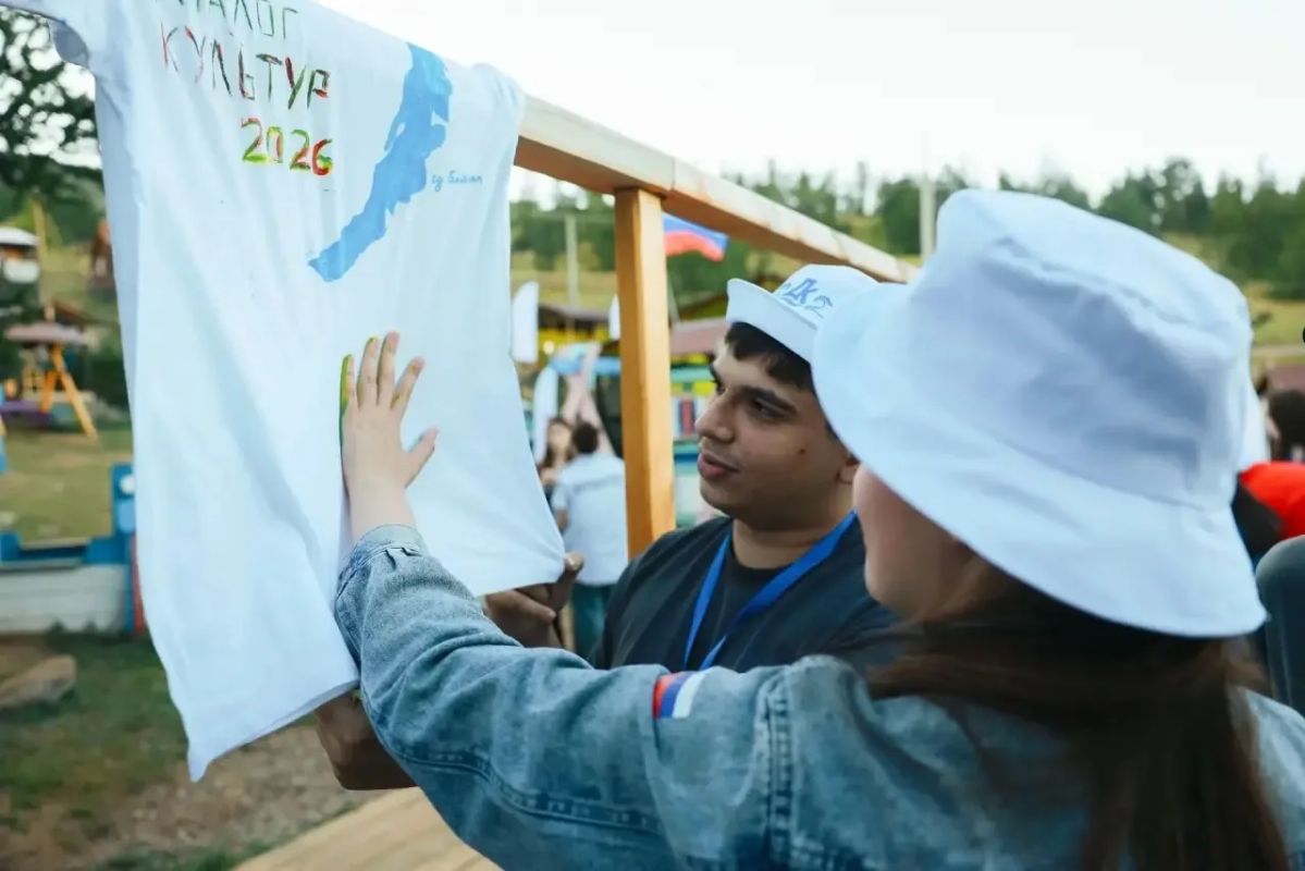 Крымчанка на форуме «Байкал» Крымчанка на форуме «Байкал»