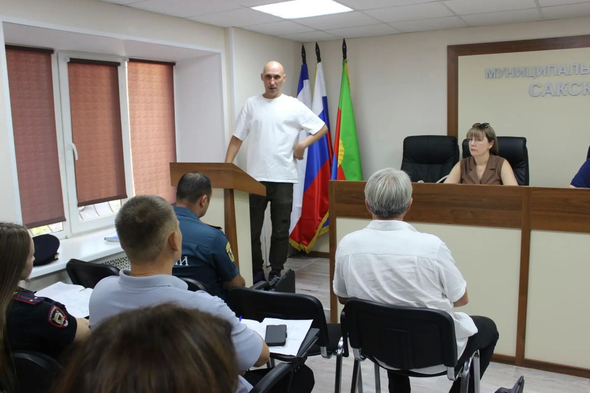 В администрации Сакского района прошло заседание антитеррористической комиссии В администрации Сакского района прошло заседание антитеррористической комиссии