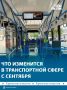 � 1 �������� ������������ ����� �� �������� ������ � ������������ ���������� ������ ����� ����� ����� ���������� �MAX�
