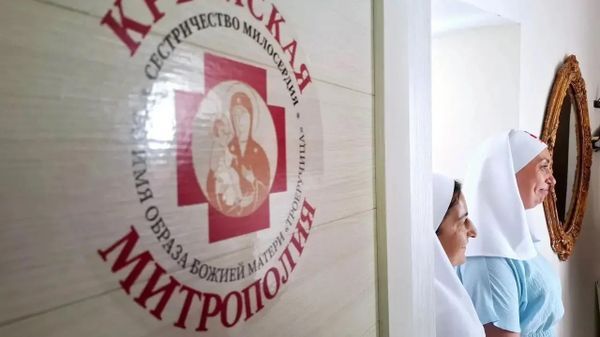 По примеру Крыма в Херсонской области возродят институт сестер милосердия