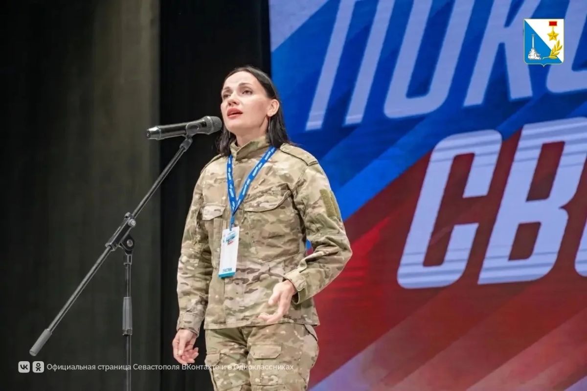 Гала-концерт фестиваля «Поколение СВОих» пройдёт 22 августа в Севастополе Гала-концерт фестиваля «Поколение СВОих» пройдёт 22 августа в Севастополе