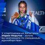 Юношеский чемпионат мира по смешанному боевому единоборству, который проходит в Абу-Даби, собрал сильнейших бойцов из разных стран