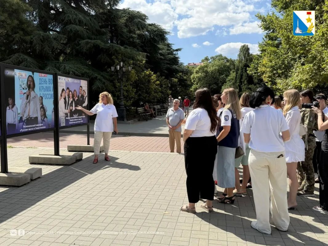 В центре Севастополя открылась выставка о возможностях для школьников и студентов В центре Севастополя открылась выставка о возможностях для школьников и студентов