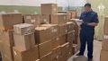 Двоих симферопольцев поймали на продаже немаркированных вейпов на 90 млн рублей