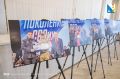Гала-концерт фестиваля «Поколение СВОих» пройдёт 22 августа в Севастополе