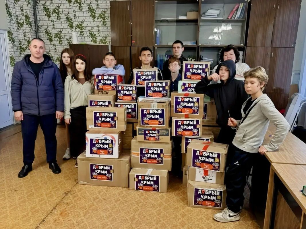 Саки — город добрых сердец: в День гуманитарной помощи Саки — город добрых сердец: в День гуманитарной помощи
