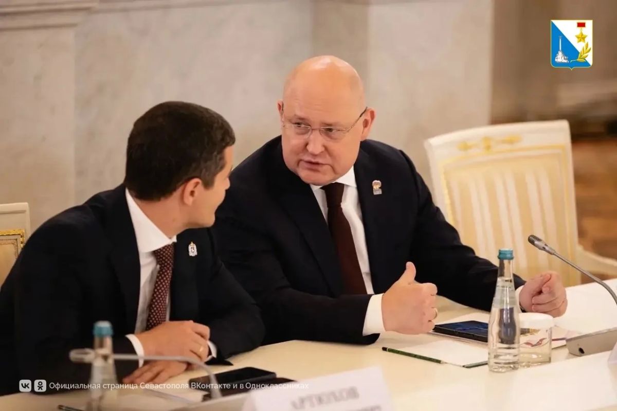 На заседании совета по стратегическому развитию и нацпроектам обсудили развитие инфраструктуры и энергосистемы регионов На заседании совета по стратегическому развитию и нацпроектам обсудили развитие инфраструктуры и энергосистемы регионов