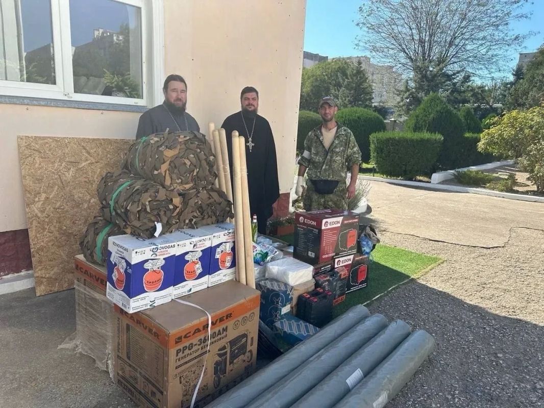 Саки — город добрых сердец: в День гуманитарной помощи Саки — город добрых сердец: в День гуманитарной помощи