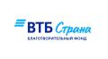 «Электронная книга памяти»: музей получил грант на сохранение истории