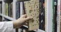 Семейное чтение, конкурс и книжный фестиваль: осенние литературные события в Крыму