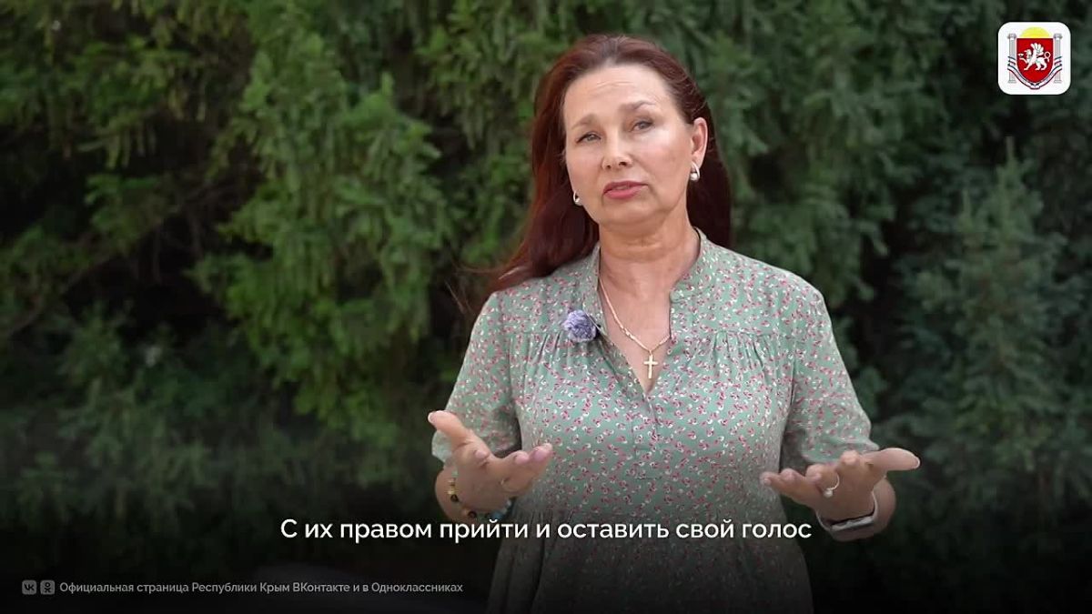Члены избирательных комиссий Республики Крым активно готовятся к выборам депутатов Государственной Думы
