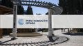 Обмен пленными и речь Путина на Совете по нацпроектам: главное за день