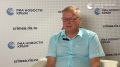 Во время проверки кафе инспекторы делают акцент на легальности продуктов