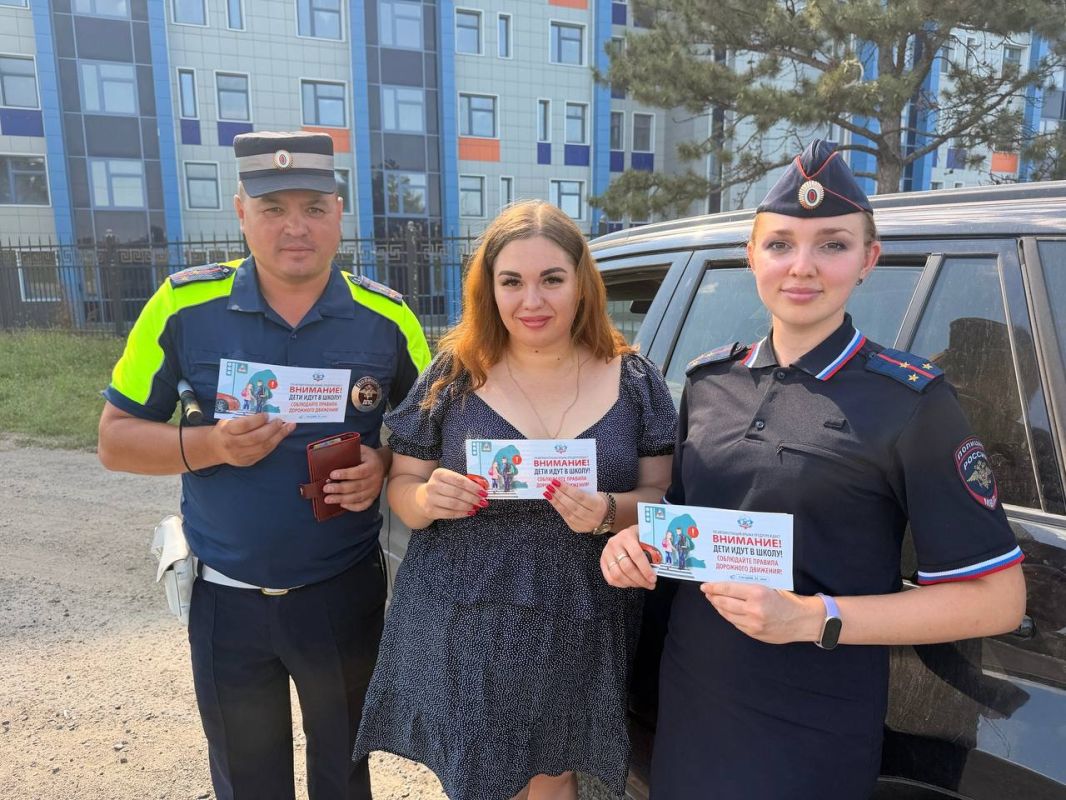 В преддверии нового учебного года в рамках комплекса информационно-профилактических мероприятий «Внимание – дети!» сотрудники Госавтоинспекции провели одноименную акцию