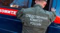 18-летнего севастопольца арестовали за реабилитацию нацизма и оправдание терроризма