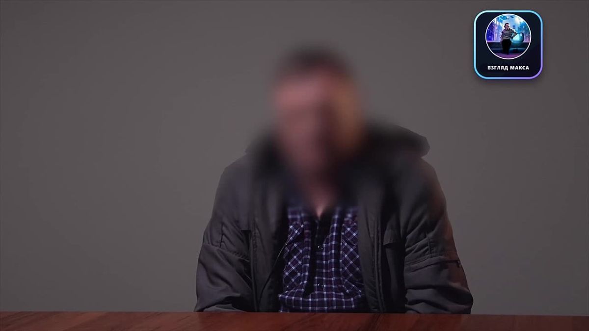 Сотрудники ФСБ задержали в Крыму 59-летнего гражданина России, подозреваемого в передаче украинской стороне сведений об объектах Пограничного управления ФСБ по Республике Крым