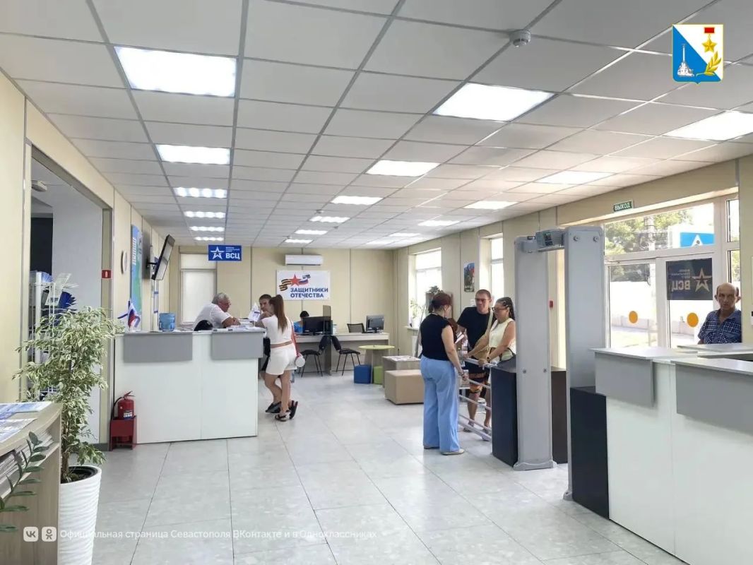 В фонде «Защитники Отечества» открыли второе окно МФЦ В фонде «Защитники Отечества» открыли второе окно МФЦ
