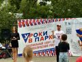 ������ ���������: � ����������� ��������� ��������� ������ � �������