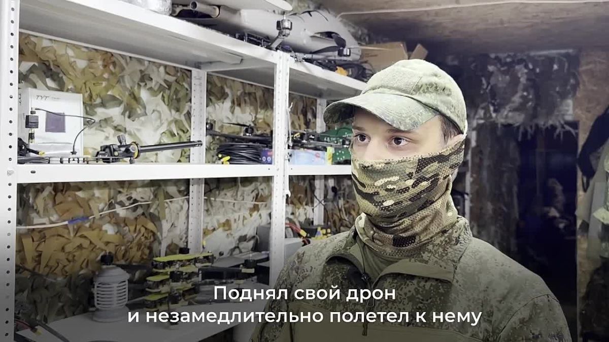 Присоединяйся к рядам Защитников