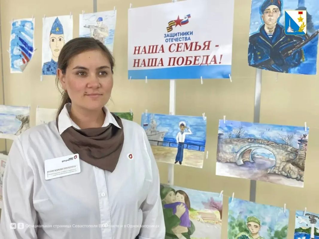 В фонде «Защитники Отечества» открыли второе окно МФЦ В фонде «Защитники Отечества» открыли второе окно МФЦ