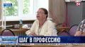Вступительные испытания завершились в Севастопольском профессиональном художественном колледже