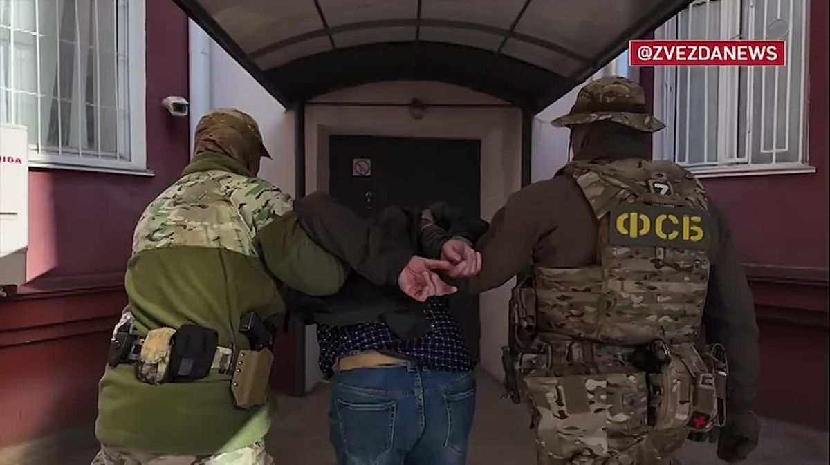 Жителя Крыма задержали за передачу Киеву данных об объектах погранслужбы ФСБ, сообщили в ЦОС ФСБ России