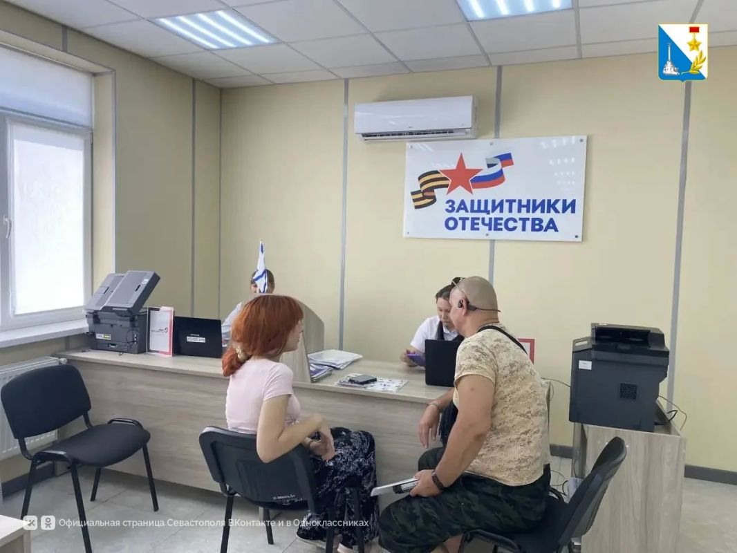 В фонде «Защитники Отечества» открыли второе окно МФЦ