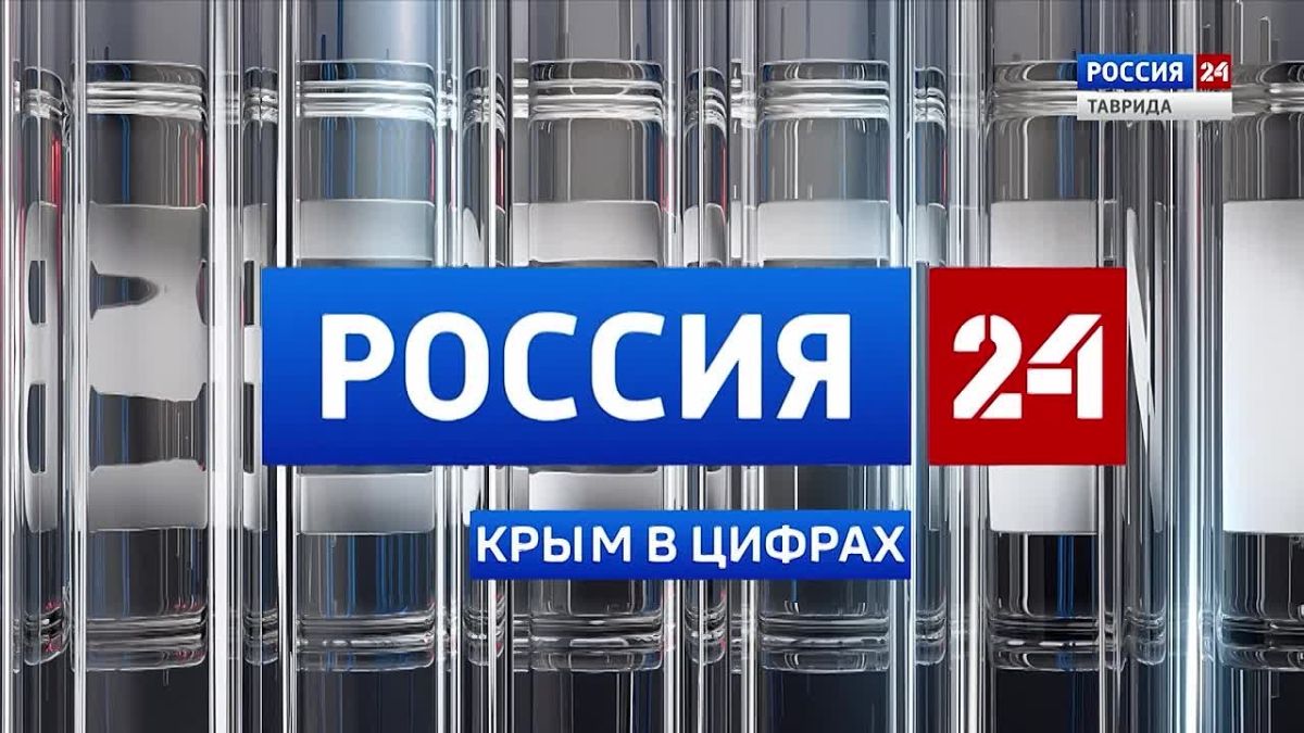 Крым в Цифрах: Минфин РК подвел итоги исполнения консолидированного бюджета по состоянию на 1 августа