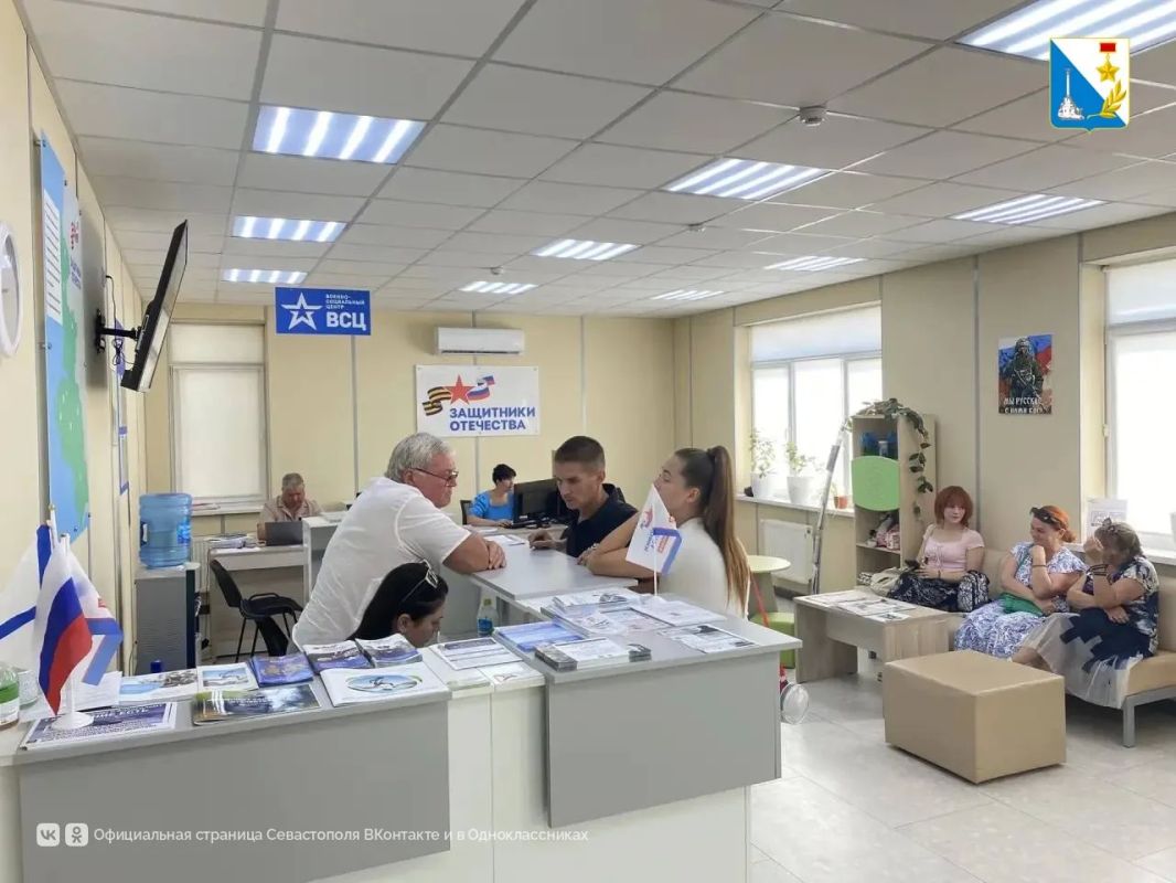В фонде «Защитники Отечества» открыли второе окно МФЦ В фонде «Защитники Отечества» открыли второе окно МФЦ