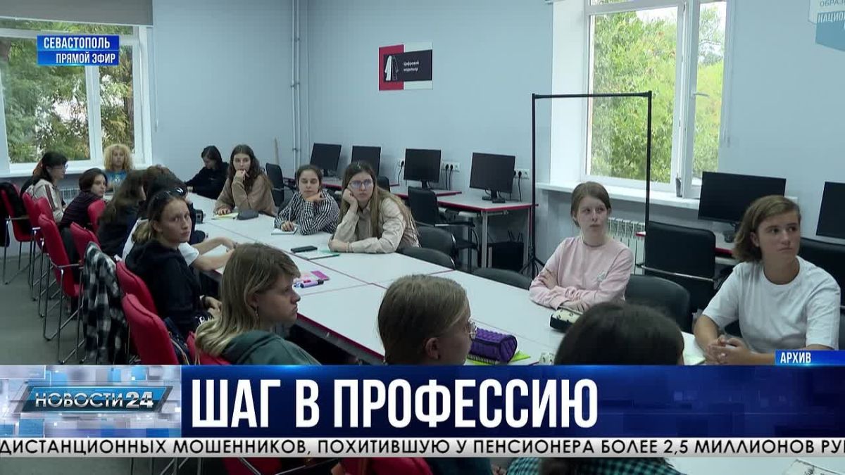 Вступительная кампания в Севастопольский профессиональный художественный колледж завершилась