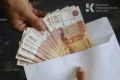 Два года условно получила жительница Джанкойского района за махинации с маткапиталом