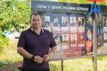 Глава Мирного Дмитрий Дольников рассказал, как встроиться в мирную жизнь после войны