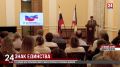 ����������� ������� ������� ��������� � ���������� ��� ���������������� �����