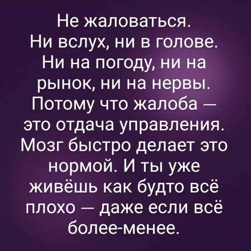 6 запретов от Рокфеллера: проверьте себя! 6 запретов от Рокфеллера: проверьте себя!