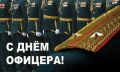 ��������� ���������: ���� ������� ������ ���������� �������� 21 �������