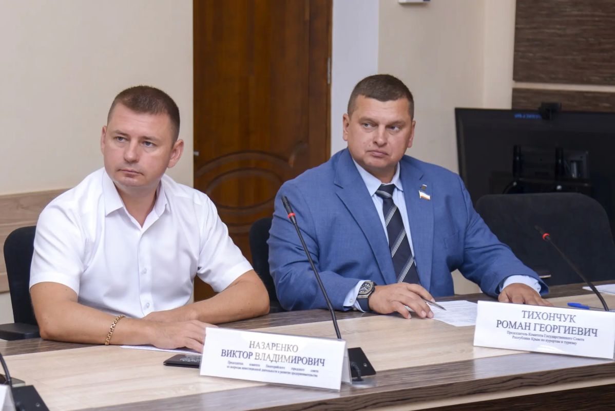 Провела 36-ю сессию Евпаторийского городского совета Провела 36-ю сессию Евпаторийского городского совета